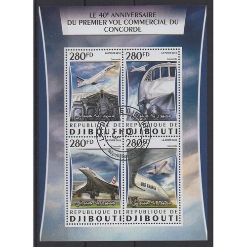 Djibouti 2016 no 1067 1070 - 2016,