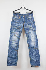 Kosmo Lupo Jeans – Avant