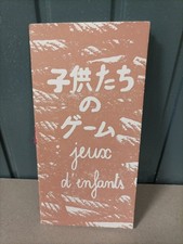 Graphzine jeux enfants - graphzine,, d'enfants
