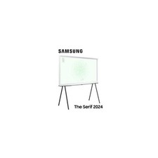 TV QLED Samsung The Serif