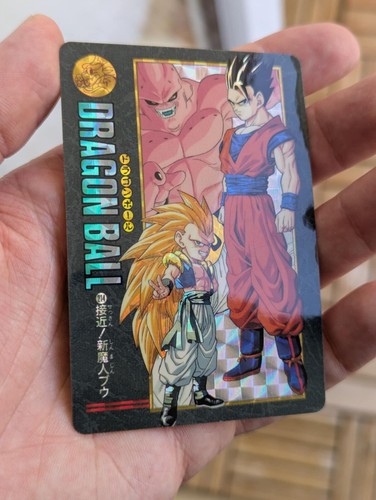 Carte dragon ball - dragon,