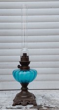 Lampe à pétrole ancien