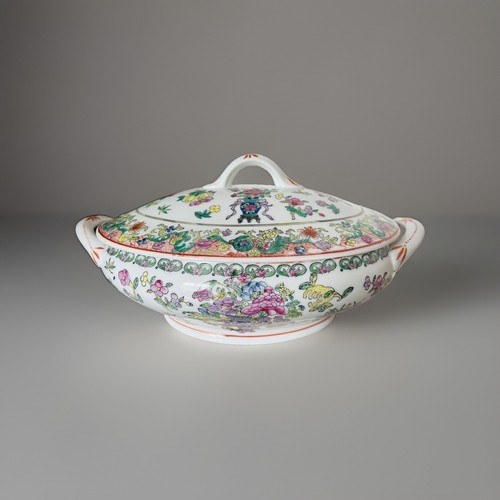 Légumier ancien porcelaine - ancien,