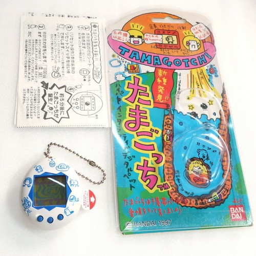 Tamagotchi white shinshu haken - white,