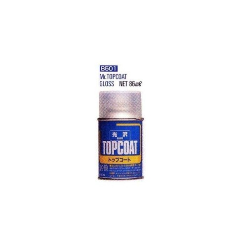 Gunze 501 top - mr.,