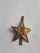 Insigne, Attribut, Rondache