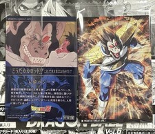 CARTE DRAGON BALL ! ITAJAGA VOL 6/VEGETA 6-12 N SCELLÉE NEUVE