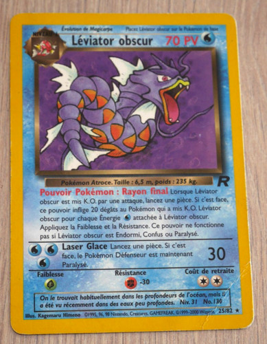 Carte pokémon léviator - :,
