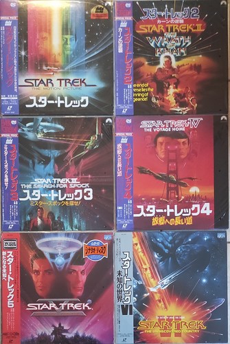 Lot laserdisc star trek 6 - laserdisc, 1-6