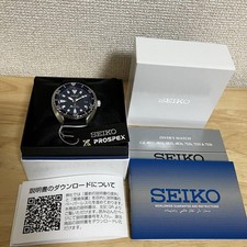 Montre automatique Seiko