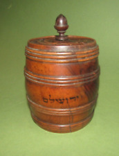 19eme JÉRUSALEM Hébreu Pot