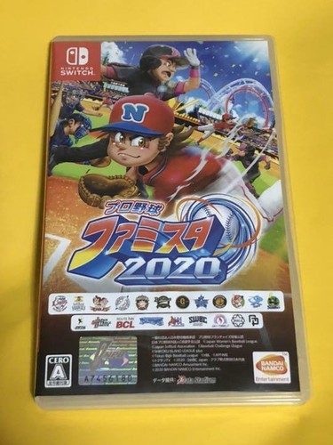 Nintendo switch family stadium - family,