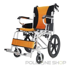 PRATIKA fauteuil roulant de