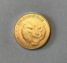 57 - JETON TOURISTIQUE - ZOO D’AMNEVILLE - LE TIGRE - 2009 - MDP