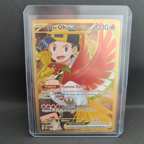 Carte pokemon de luth - ho-oh,