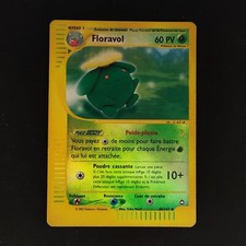 Floravol 60/147 Aquapolis