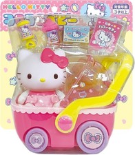 Ensemble poussette pour