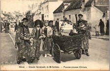 45 OLIVET - cavalcade mi