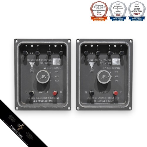 Jbl 3110 dividing - jbl, network