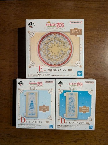 Vaisselle ichiban kuji - vaisselle,