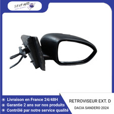 🇫🇷 RETROVISEUR EXTERIEUR