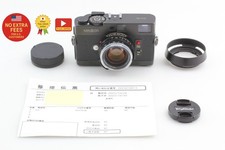 Appareil photo argentique