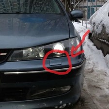 PEUGEOT 406 CAPUCHON DE LAVE Phare Gauche Et Droite