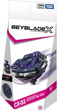 Beyblade X CX-03 Booster