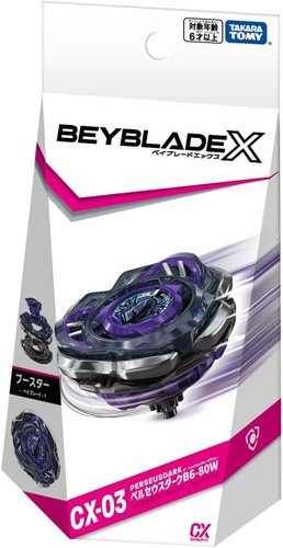 Beyblade 03 booster - cx-03,
