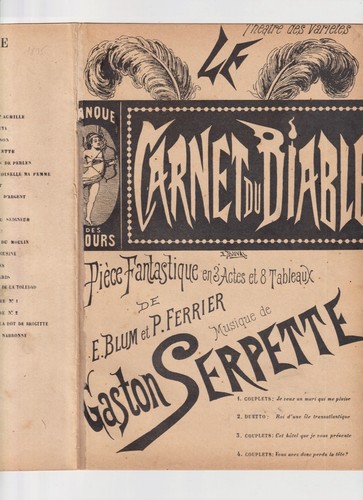 Gaston serpette recueil air - recueil,