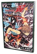 Tsubasa Reservoir Chronicle