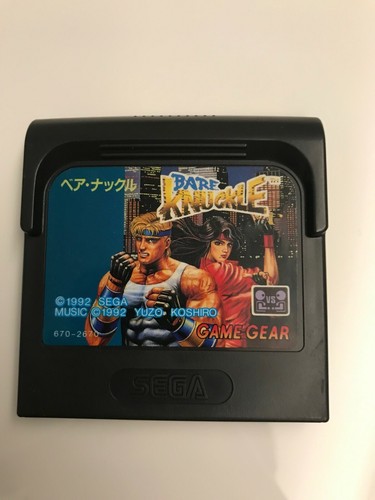 Gioco per sega game - gioco,