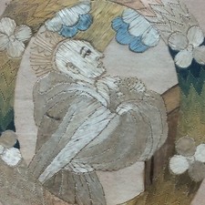 Broderie de Soie sur papier du