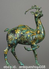 9,6" vieille sculpture de cerf