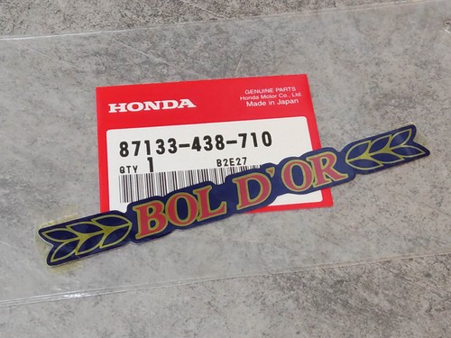 Sticker bol cb900 honda - sticker, d'or