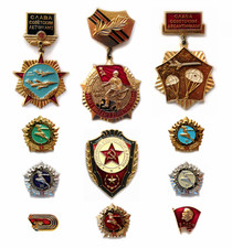 Médaille 25 ans de victoire dans la Seconde Guerre mondiale, insignes Lénine,...