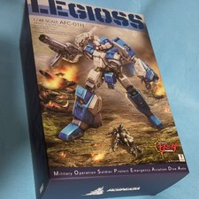 Figurine Sentinel Genesis