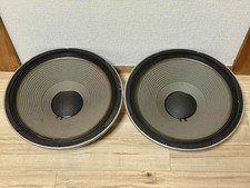 JBL 2231H 15" Woofer Pair