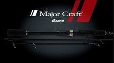 Vente Major Craft Ceana Series