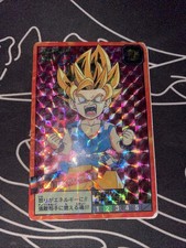 Carte Dragon Ball Z / GT-Power