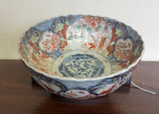 Coupe ou jatte ,porcelaine, décor Imari Japon , XIX Siècle