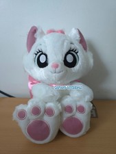 Peluche plush disney les - /,