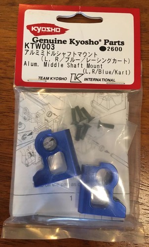 Kyosho kart ktw003 middle - ktw003,