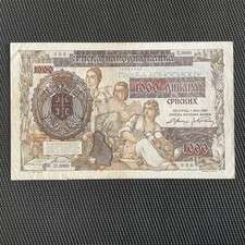 SERBIE: 1000 Dinars 01/05/1941, Pick 24, TTB/VF 🌐