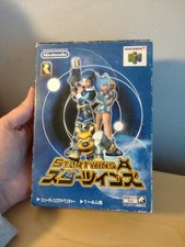 Startwins Jet Force Gemini N64 Jap