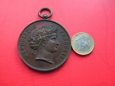  medaille pompe a incendie    1880  Neuilly       (44)