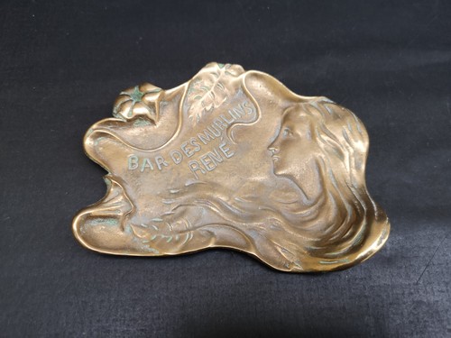 Cendrier vide poche bronze - , art