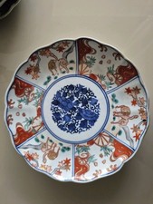 Ancienne Assiette En