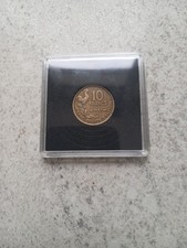 Piece 10 Francs Guiraud 1951 B