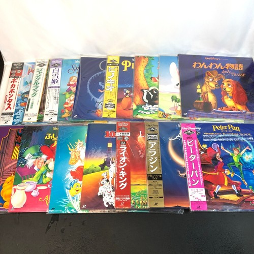 Disney movies 15 titres - movies,,